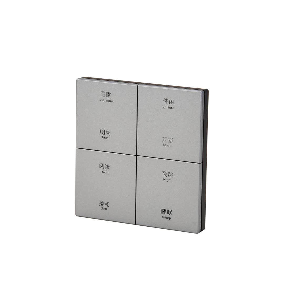 8Fold Push-Button Keypad